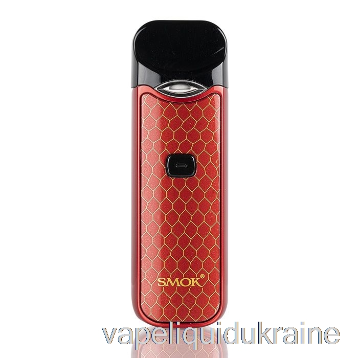 Vape Ukraine SMOK NORD 15W Pod Kit Red